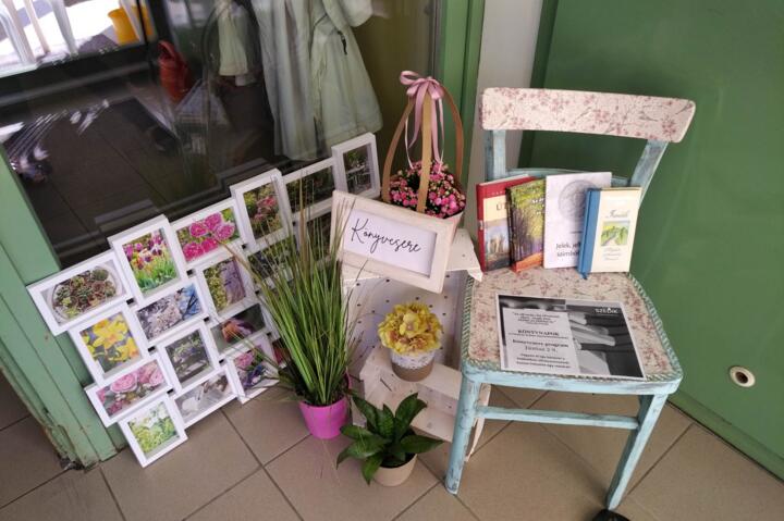 K�nyvnapok a T�r�czy Zolt�n Szeretetotthonban